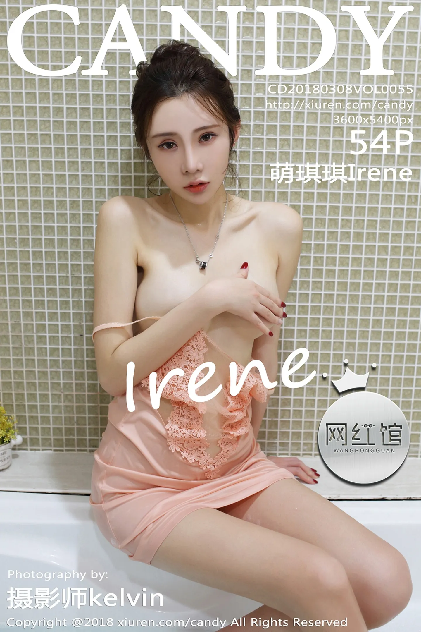 [Candy糖果画报]Vol.055_女神萌琪琪Irene沙巴旅拍浴缸里粉色开胸薄纱湿身诱惑写真54P-秀人网 - XiuRen.Pro